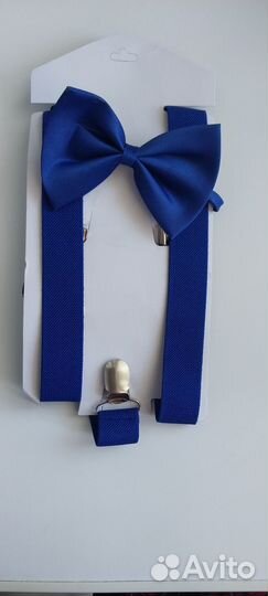 Подтяжки и бабочка до 7 лет