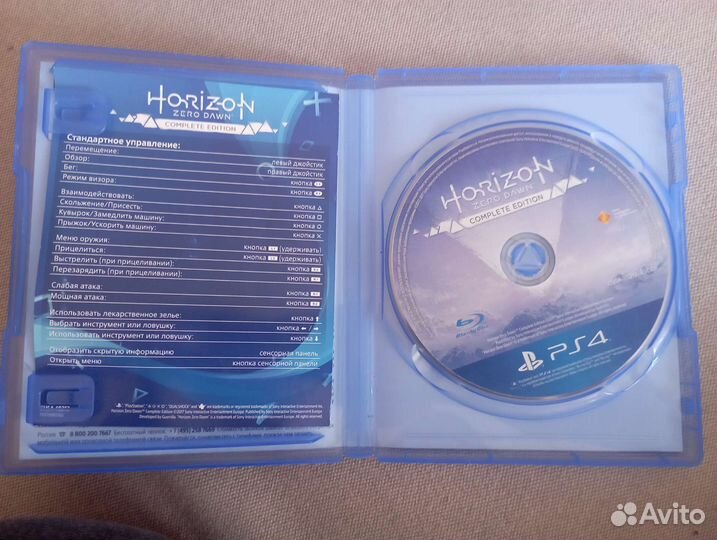 Игры для приставок ps4