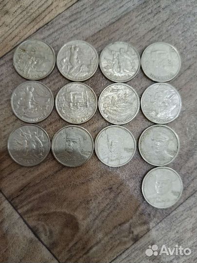 Коллекция монет. 108 штук