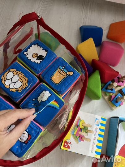 Игрушки пакетом