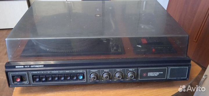 Проигрыватель винила Вега 117