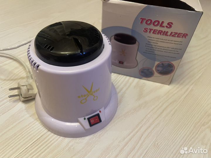 Набор для маникюра