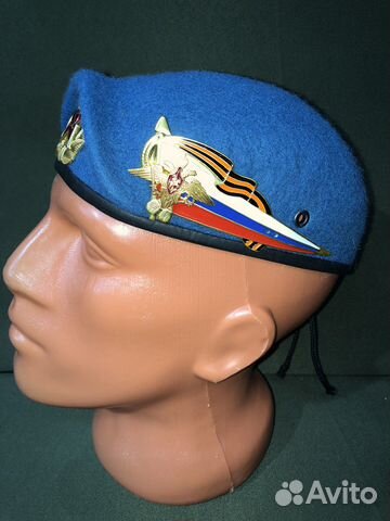 Берет вдв отбитый голубой