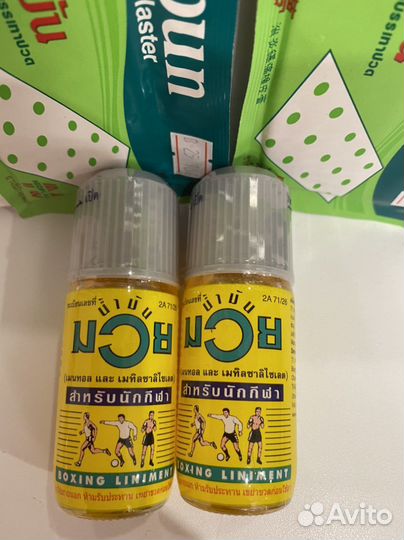 Мазь и масло Muay Thai