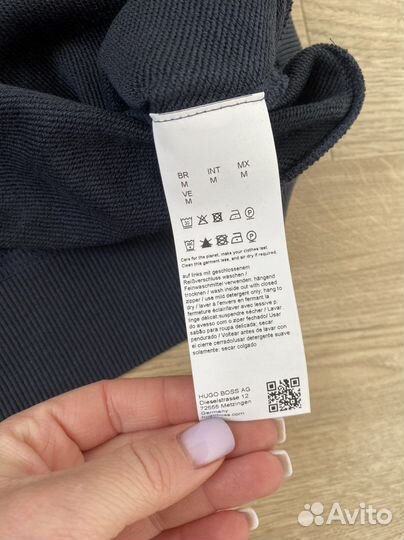 Толстовка Hugo Новая оригинал
