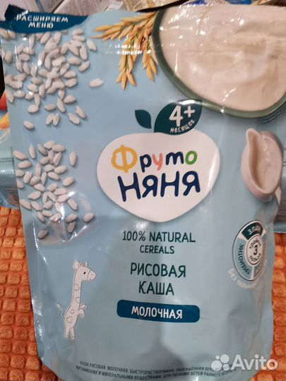 Детские каши молочные