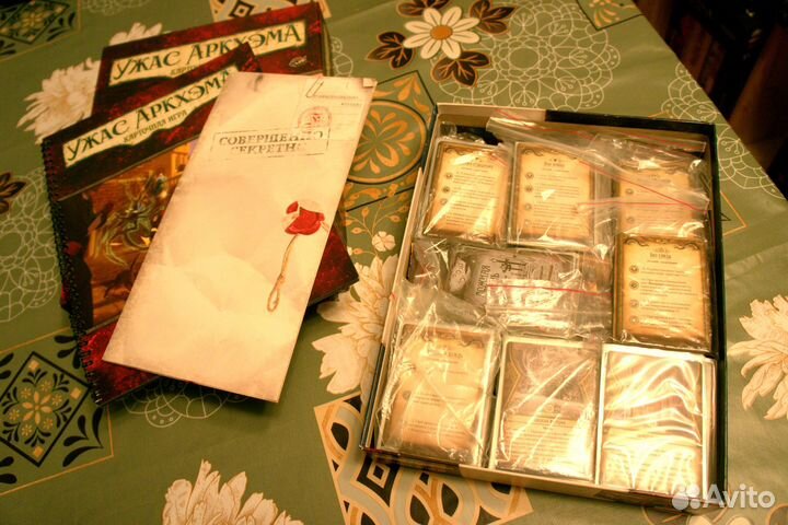 Ужас Аркхэма. 2я редакция