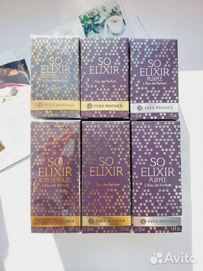 Yves Rocher парфюмерная вода