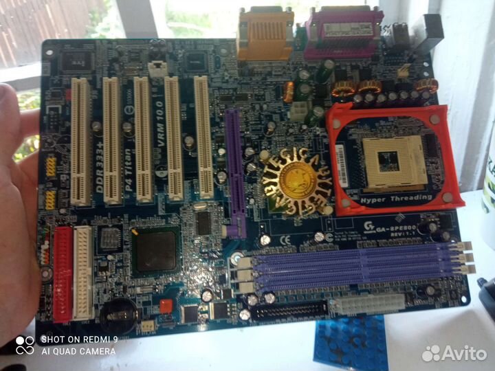 Материнская плата