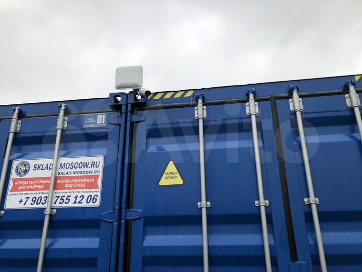 Аренда контейнера под склад