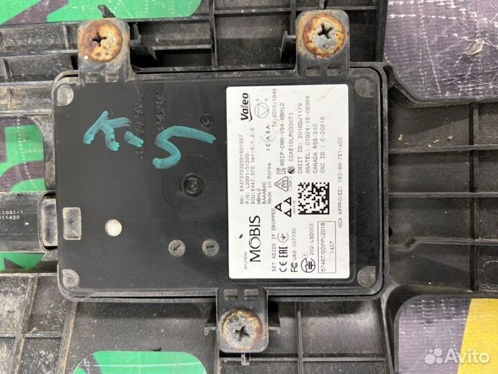 Датчик слепых зон Kia K5 DL3 2019-2023