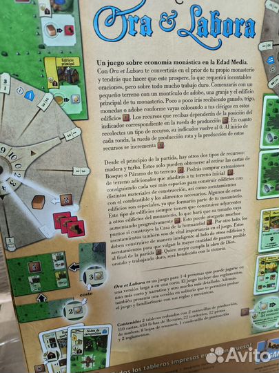 Ora et labora от Уве Розенберга наст игра