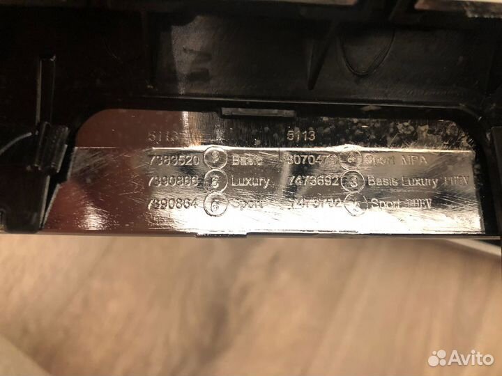 Решетка (жалюзи) радиатора BMW G30