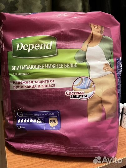 Урологические прокладки