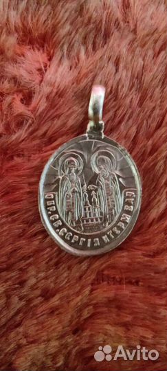 Образок серебряный, старинный