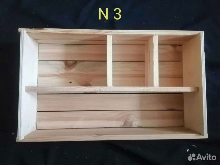 Деревянные ящики с отсеками