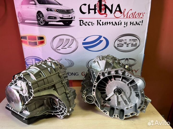 Geely Emgrand вариатор ec 7