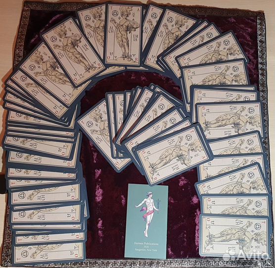 The Alchemical Tarot:5th Edition by Robert M Place