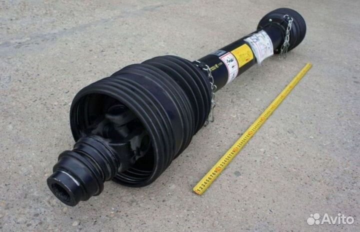 Карданный вал