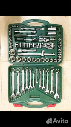 Набор инструментов SATA