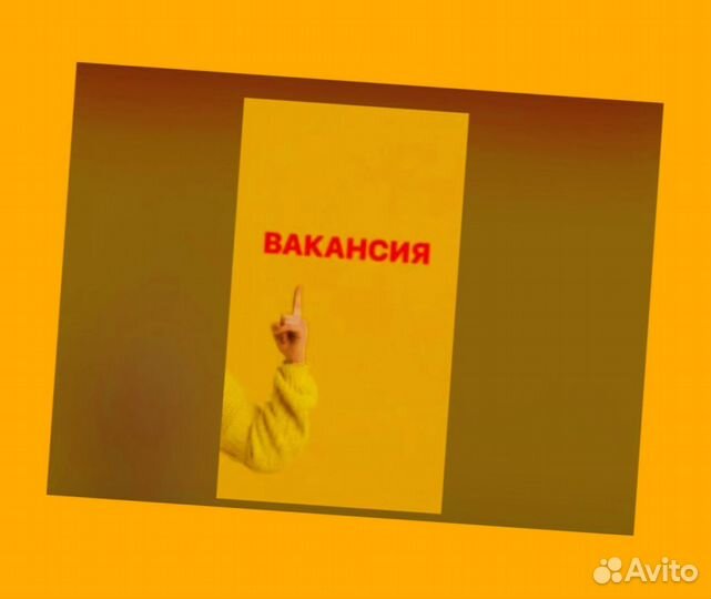 Оператор производственной линии Без опыта М/Ж