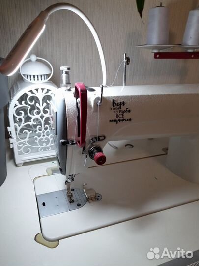 Прямострочная швейная машина aurora A - 8700 E