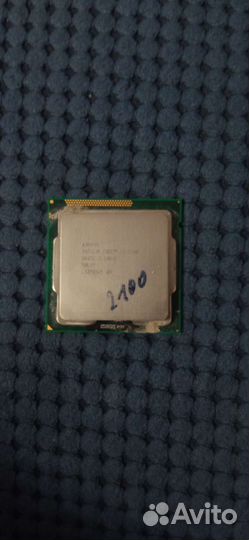 Процессор i3-2100