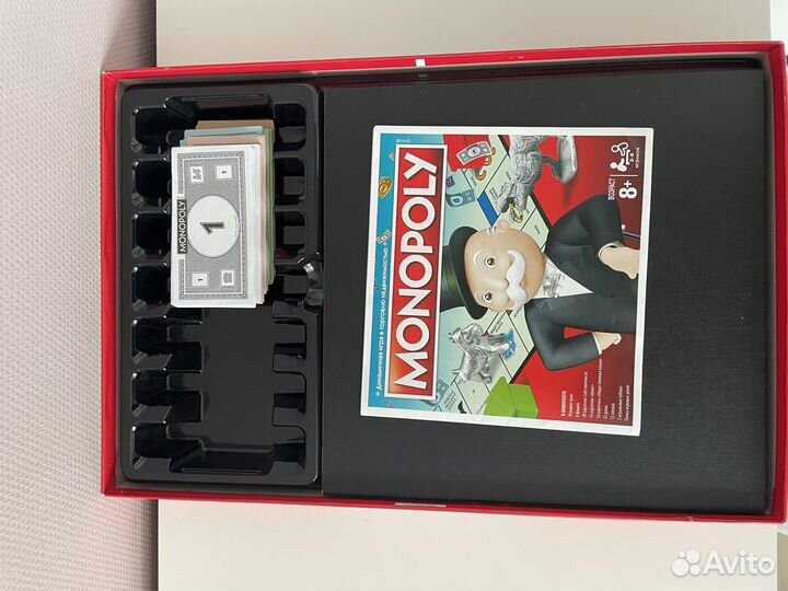 Настольная игра монополия