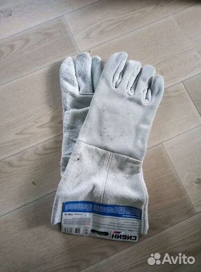 Краги сварочные