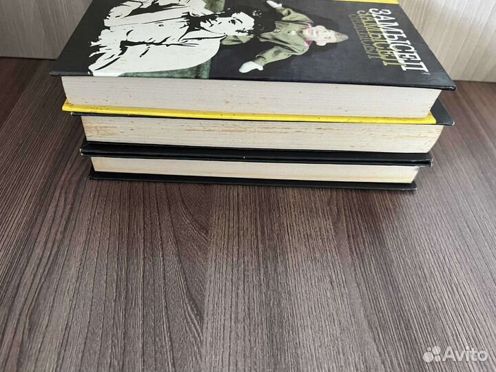 В. Войнович. Сказки для взрослых