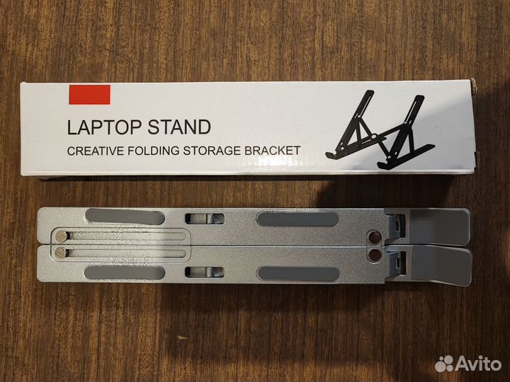 Подставка для ноутбука алюминиевая