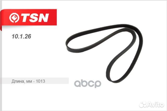 Ремень генератора tsn Daewoo Ford General Motor