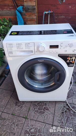 Стиральная машина