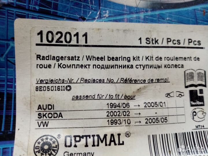 Ступица с подшипником 102011 optimal audi skoda