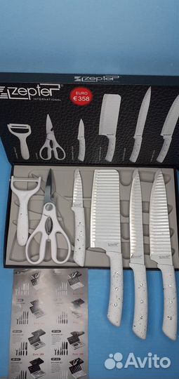 Наборы ножей Zepter белый мрамор. Германия 6предм