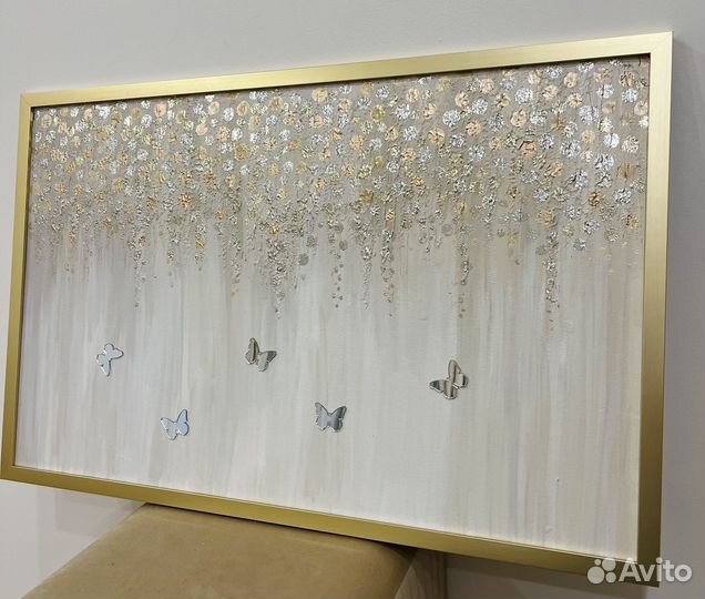 Картина в раме «Зеркальные бабочки» 53х83 см