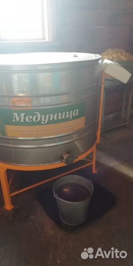 Мёд Алтай за литр