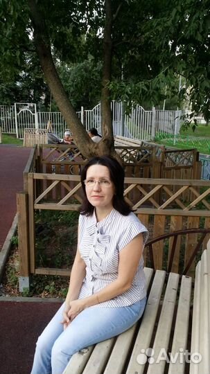 Заведующая аптекой