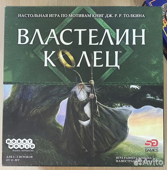 Властелин Колец Настольная ргра