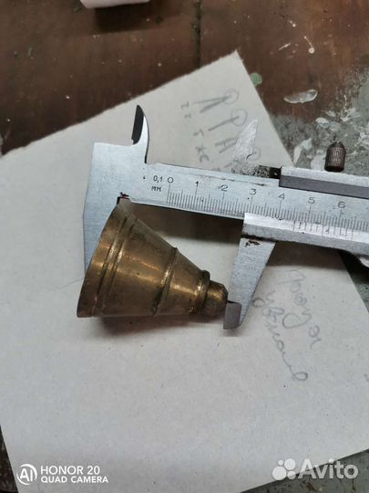 Колокольчики старинные