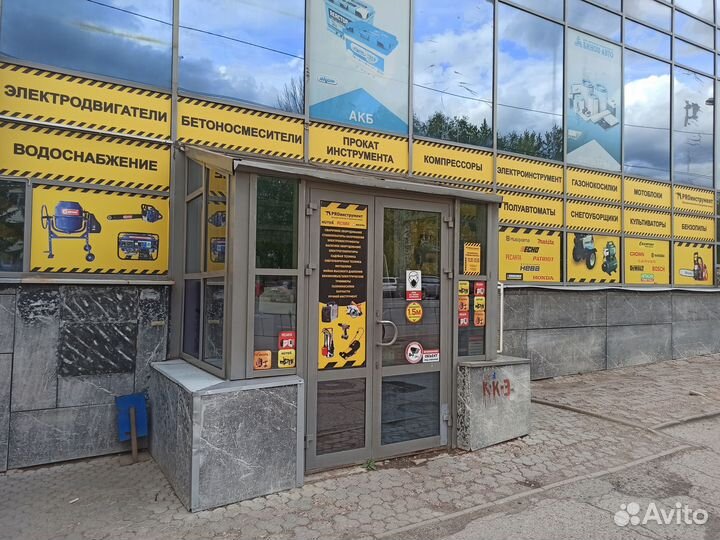 Двигатель бензиновый 7 л.с