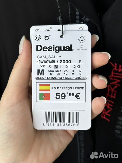 Рубашка женская Desigual оригинал