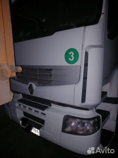 Гидравлика на тягач Гидрофикация тягача