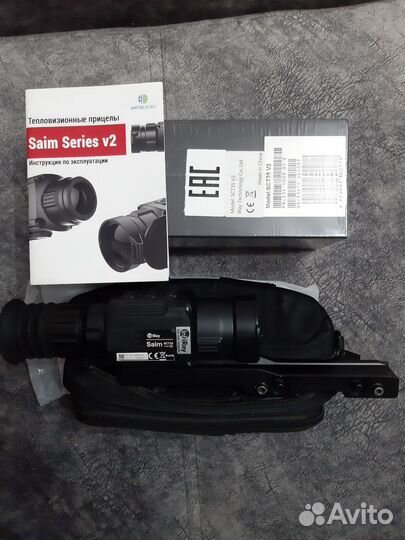 Тепловизионный прицел iray saim sct 35 v2