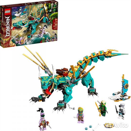 Lego ninjago Дракон из джунглей