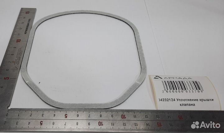04232124 Уплотнение крышки клапана
