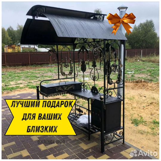 Мангал кованный