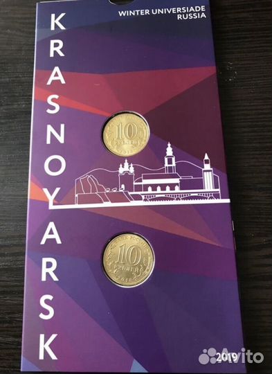 Колекционный альбом