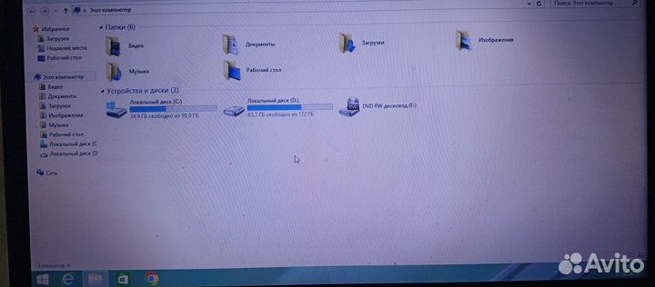 Ноутбук Dell Inspiron n5010