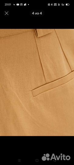 Шорты женские новые с биркой